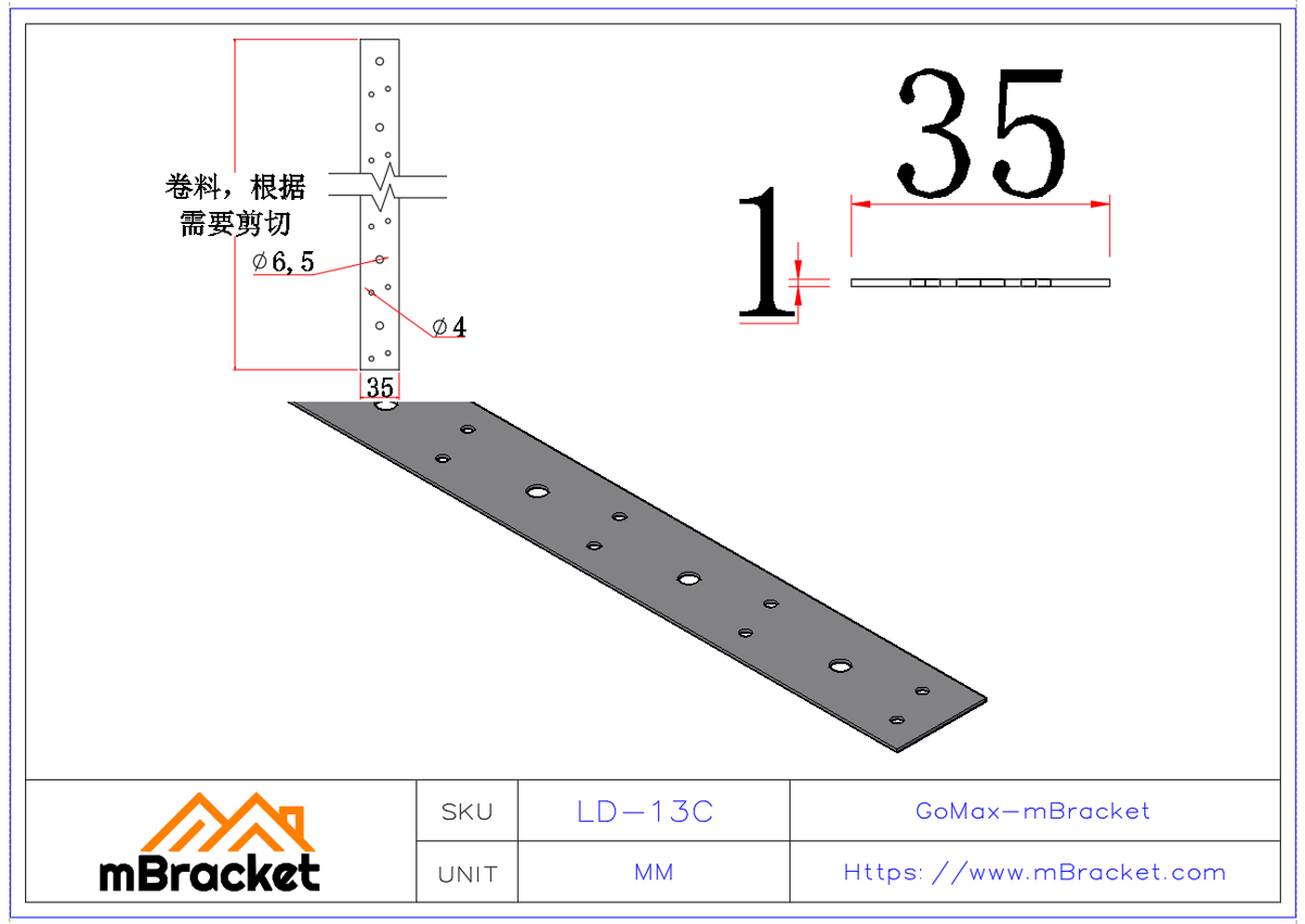 Wind and Seismic Strap - Light Steel Structure Connector - Timber House Strap - 1*35*C Product Dimensions