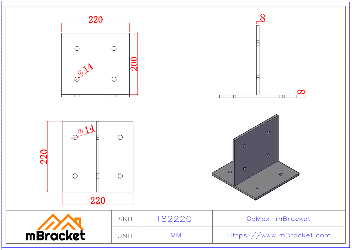 T-Shaped Post Base Concealed Angle Bracket Column-to-Ground Connector - 8*220*220*200 Product Dimensions