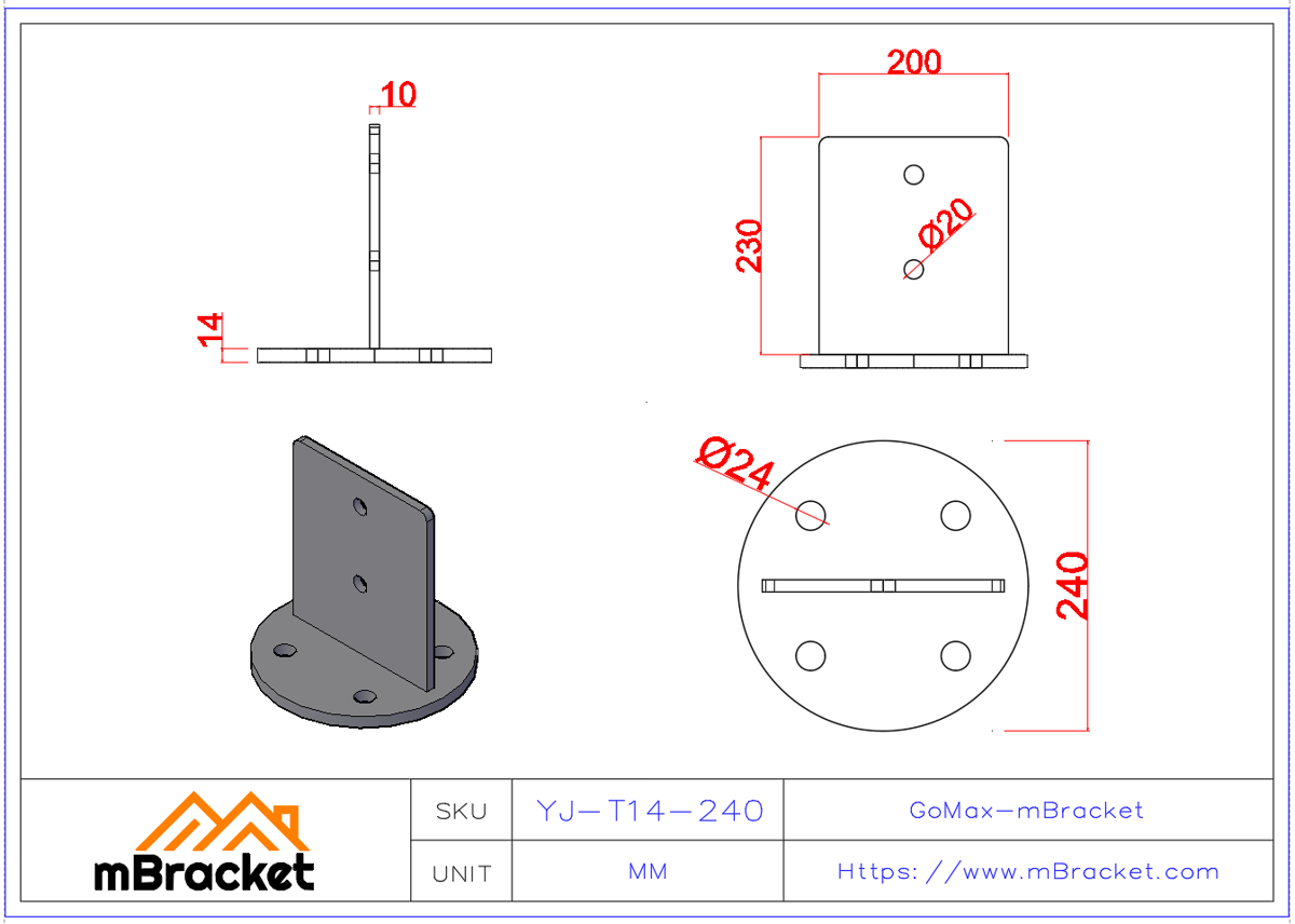 Round Column Base Concealed T-Connector - 14*240*240 Product Dimensions