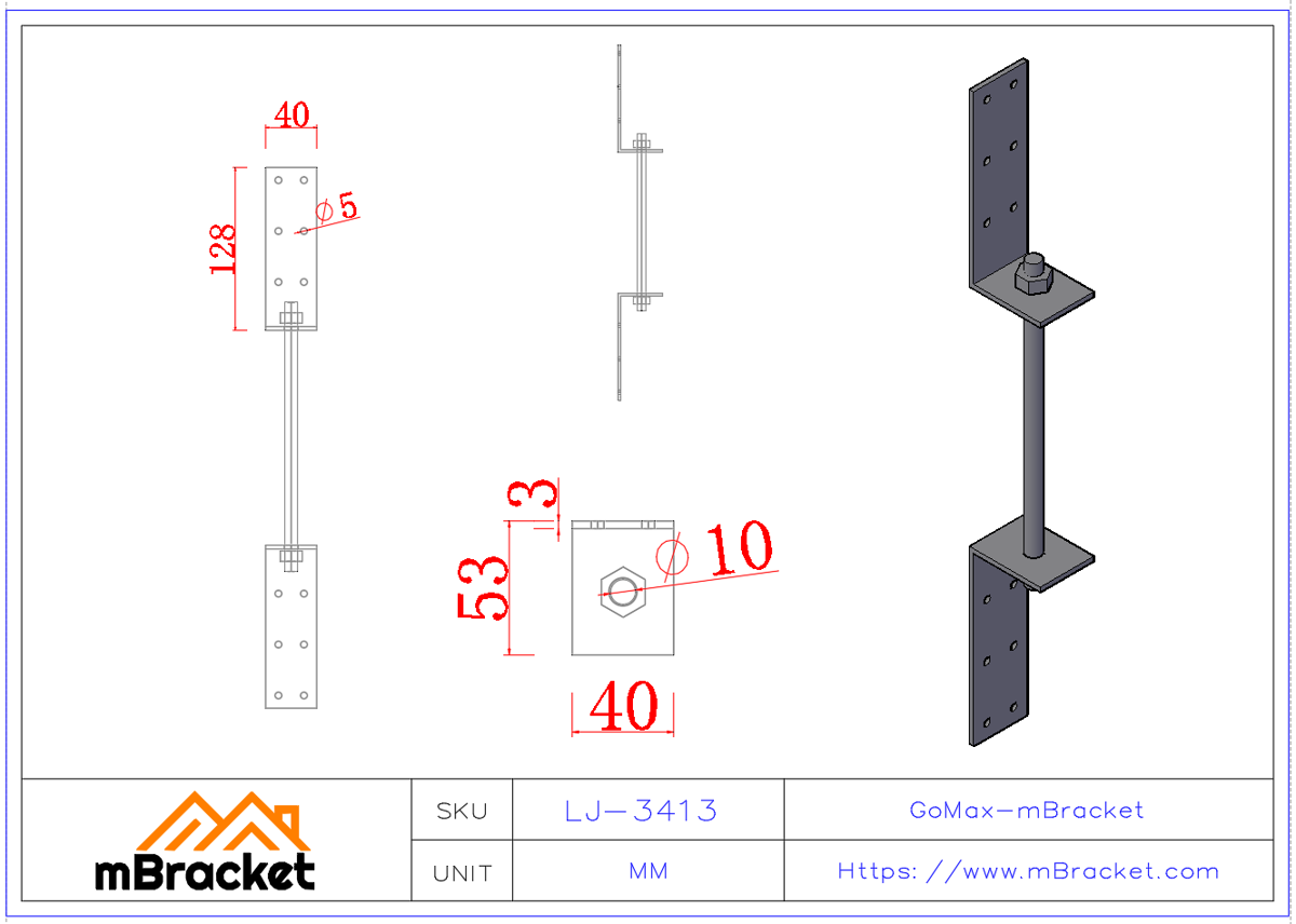 Beam Tie Rod Floor Uplift Connector Seismic Reinforcement Hardware - 3*40*130*300 Product Dimensions