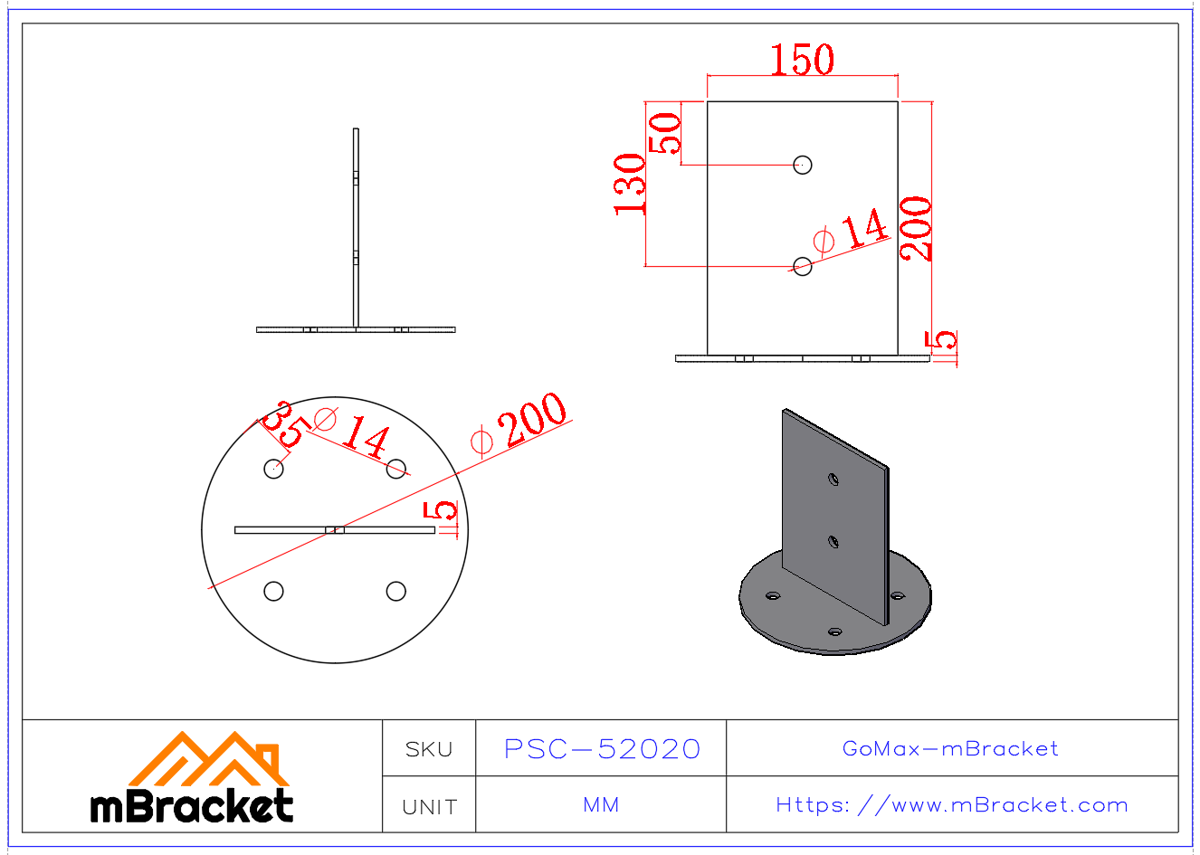 T-Type Post Base Connector, Steel Angle Bracket, Round Column Base Connector - 5*200*200 Product Dimensions