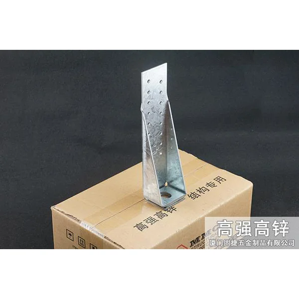 Light Steel Structure Uplift Resistant Connector / Post Base Connector - 3*66*251 2