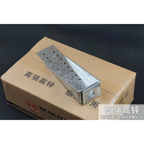 Light Steel Structure Uplift Resistant Connector / Post Base Connector - 3*66*251 3