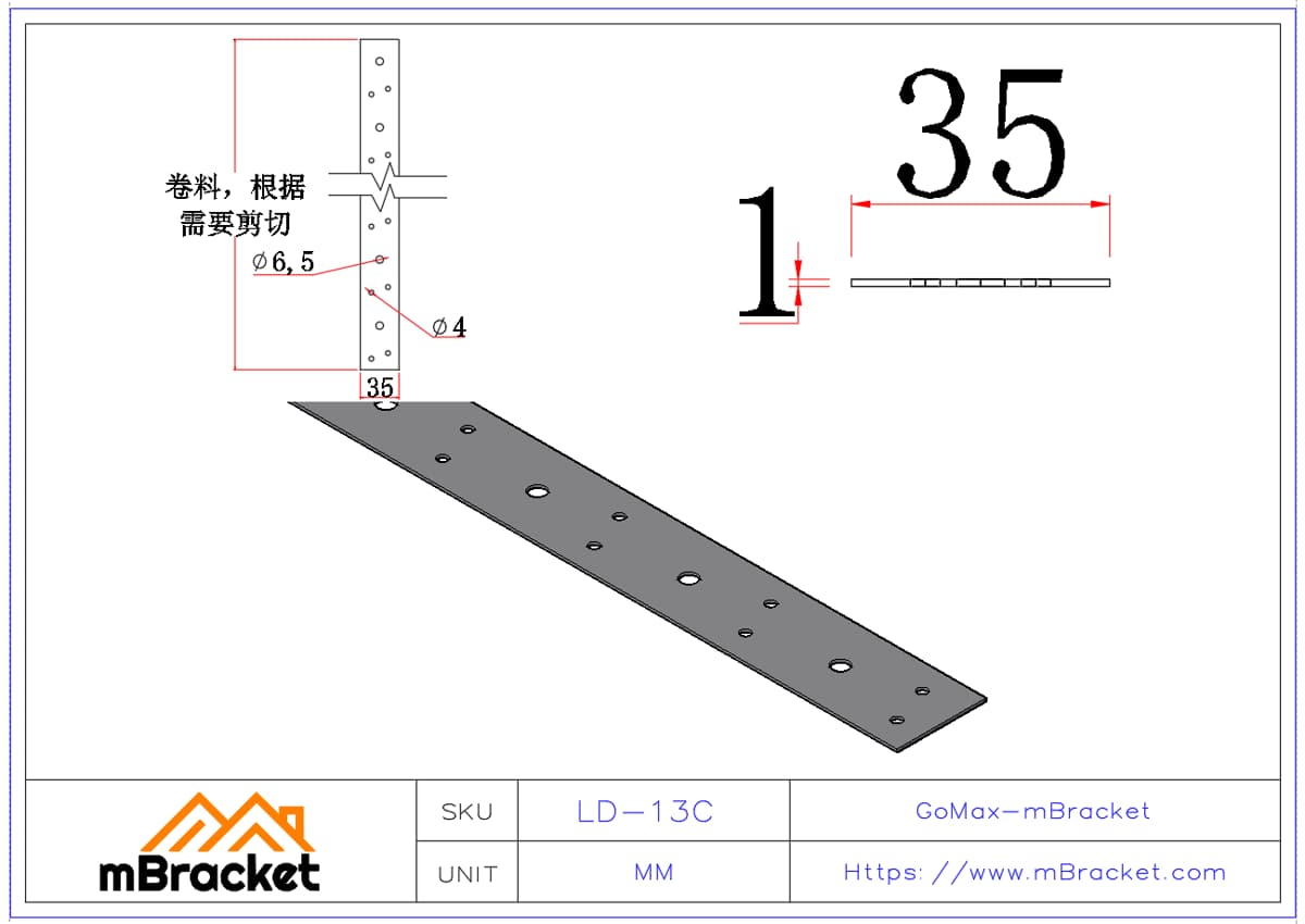 Wind and Seismic Strap - Light Steel Structure Connector - Timber House Strap - 1*35*C Product Dimensions
