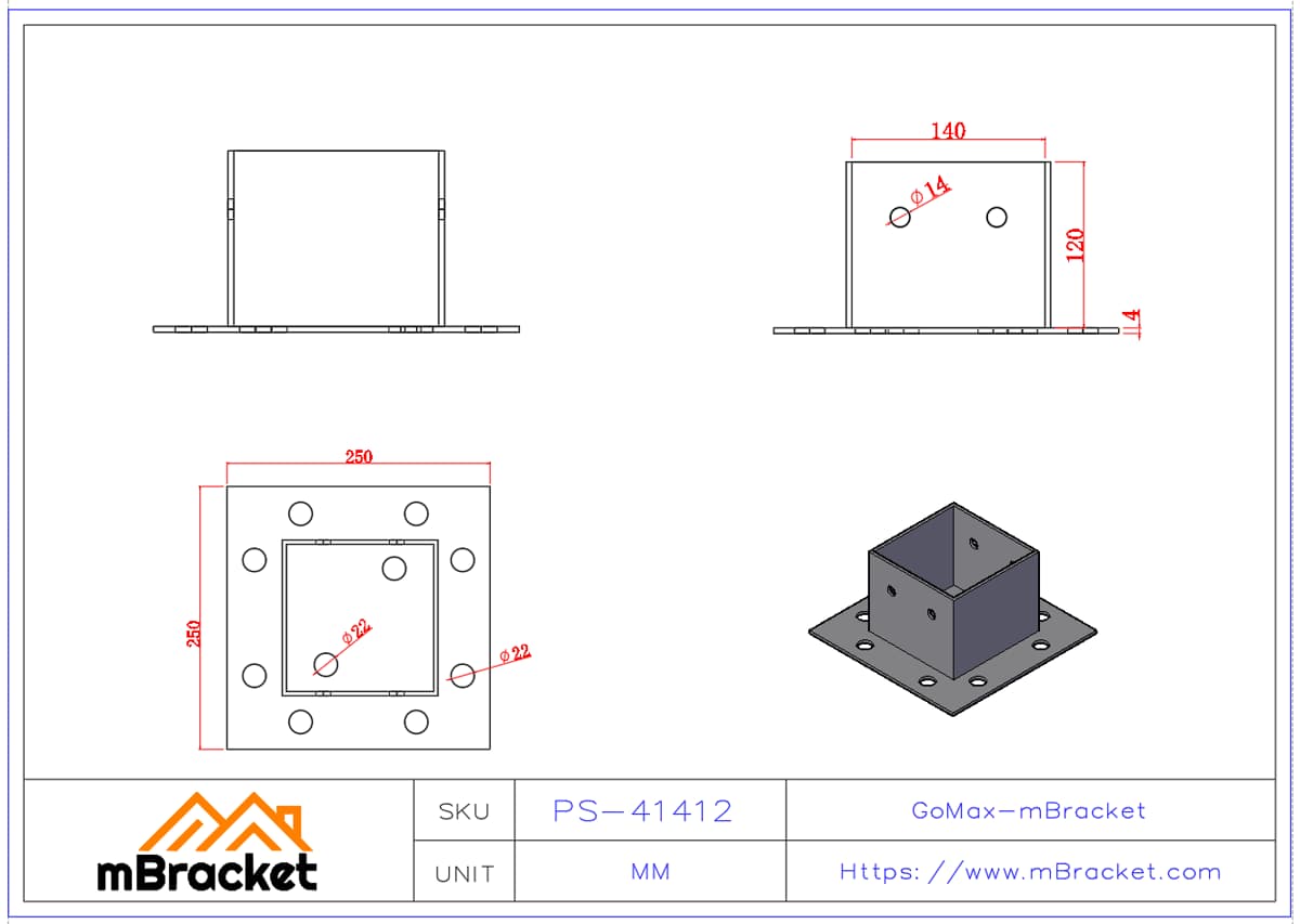U-Shaped Post Base Column Cap Wood Structure Metal Connector - 4*250*250*140*120 Product Dimensions